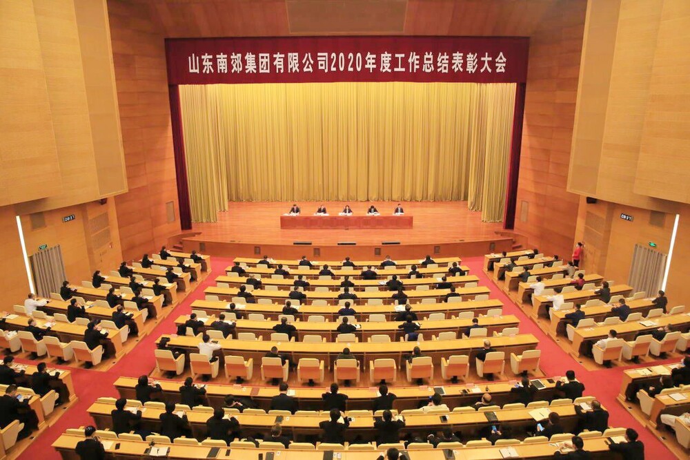 0c697c1c9d2083345418dafdc9c99b7e.jpg QQ图片20210303112518.jpg