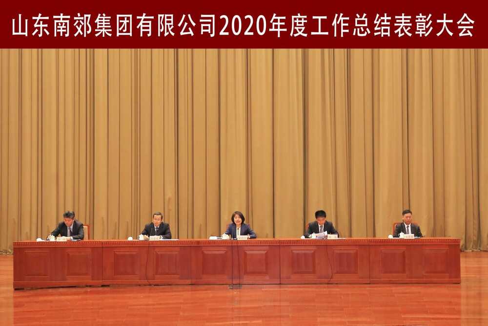 aa4602e0f065fed85313063996354ad1.jpg 微信图片_20210311210211.jpg