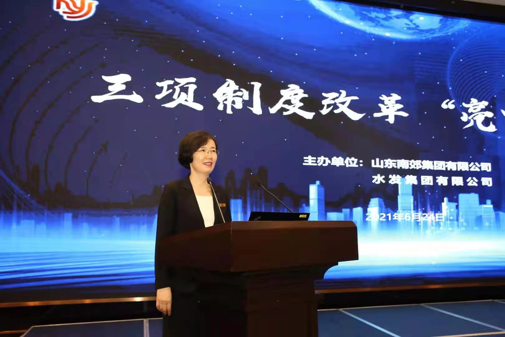 72ea02cd1a2da21876ed8595e11a8d30.jpg 微信图片_20210628091355.jpg