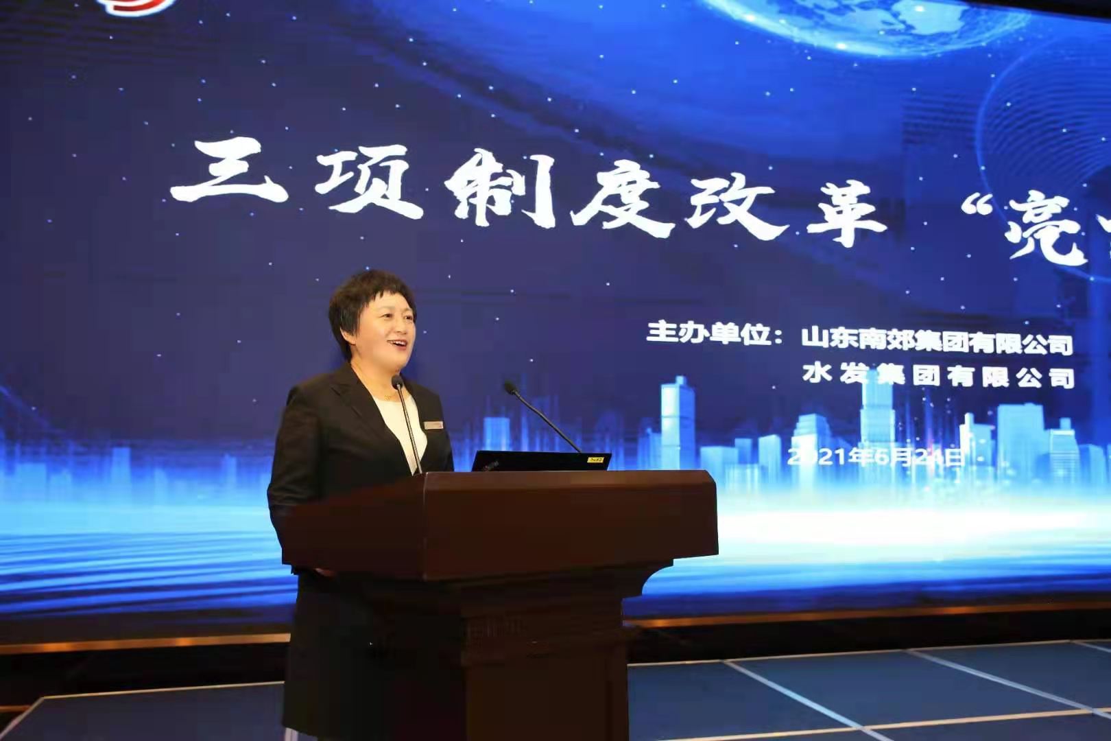 81eb29aa28fab0b0183f415aa959c308.jpg 微信图片_20210628091322.jpg