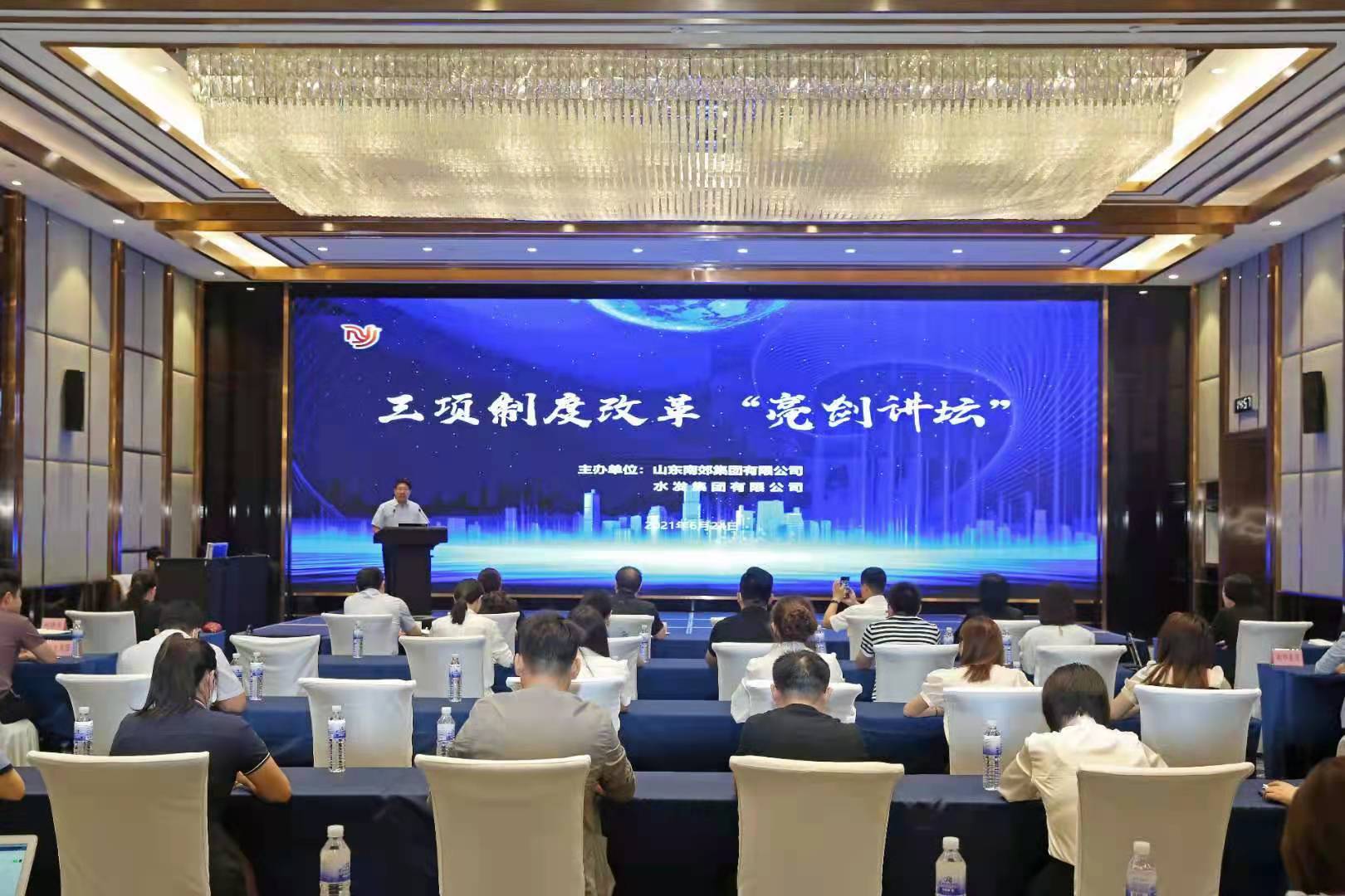 c77208fad5b99241e7801a82ba33ff3c.jpg 微信图片_20210628091340.jpg