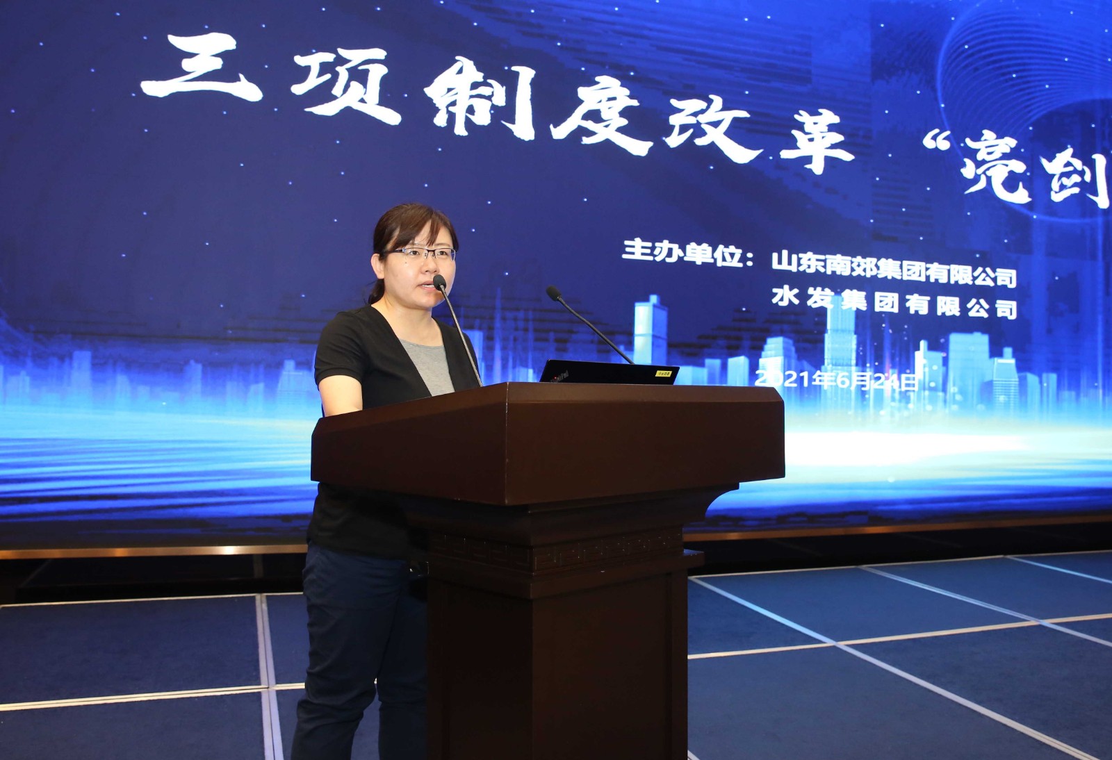 fd86f9d612bc3612ccc8c2835ff802ba.jpg 微信图片_20210628101608(1).jpg