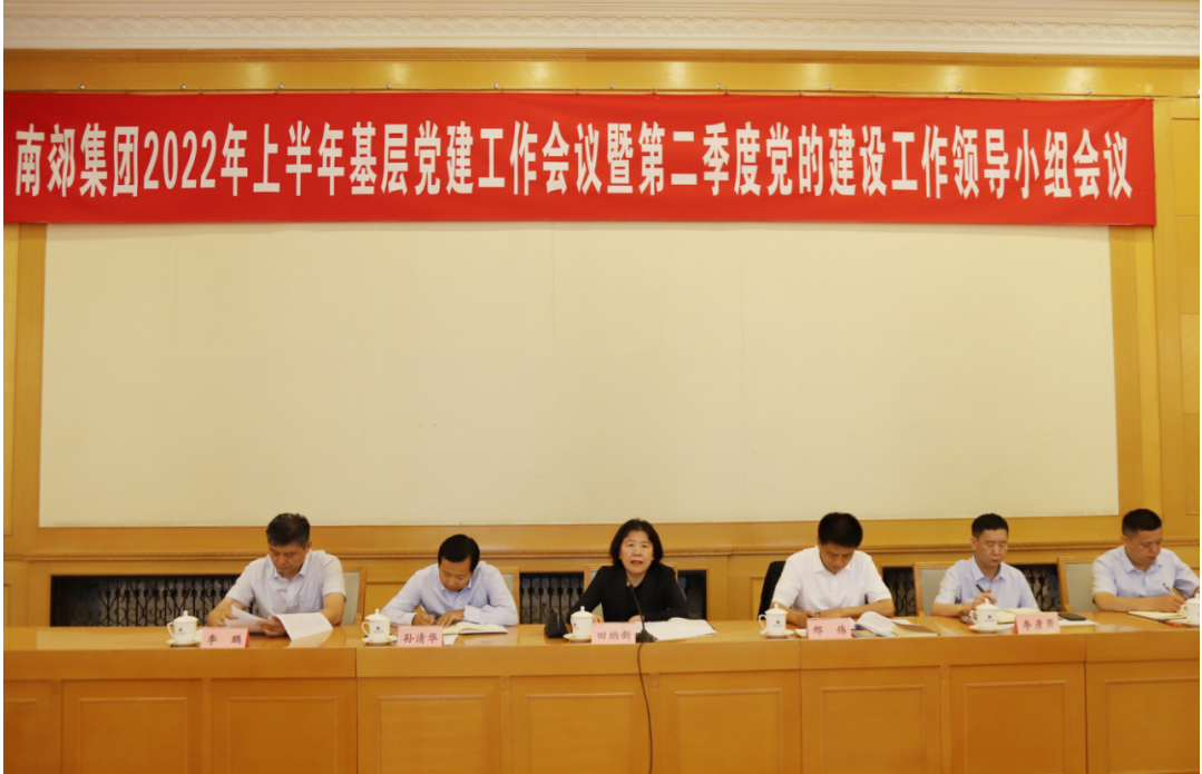 41b488c697b0a0d83c8719d0f69d52a4.png 微信截图_20220721184452.png