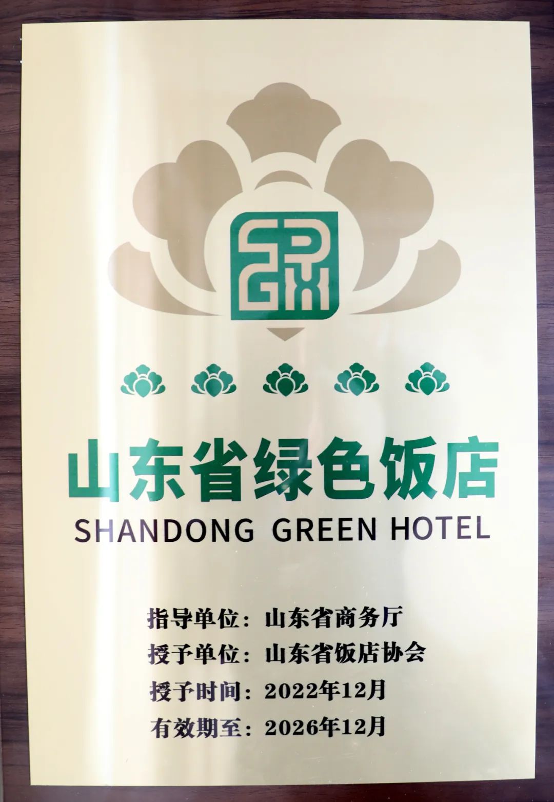 1c2aefe0161ffe10e958279d19728847.jpg 640.jpg