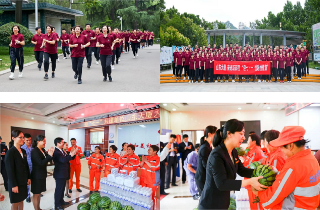 526e9435412fe9fdc183854f69e766e0.png 微信截图_20230702133846.png