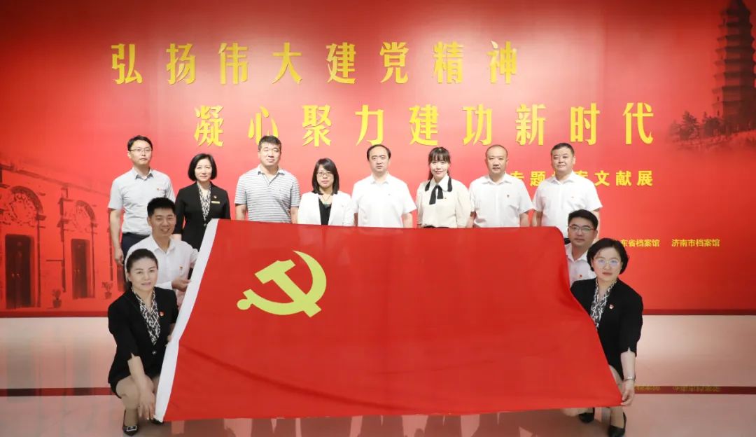 7993f5889ebee7a4a8442bf1272036ef.jpg 微信图片_20230702133022.jpg