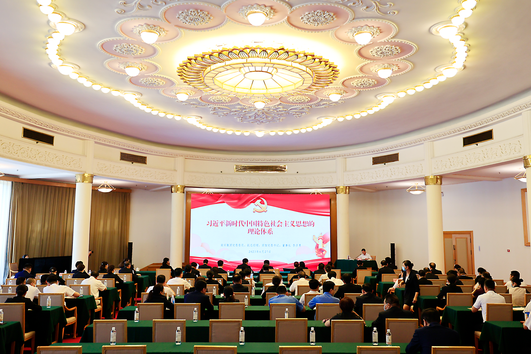 be3e8593259fe20a290cfe1a970e6fb6.png 微信图片_20230702132532.png