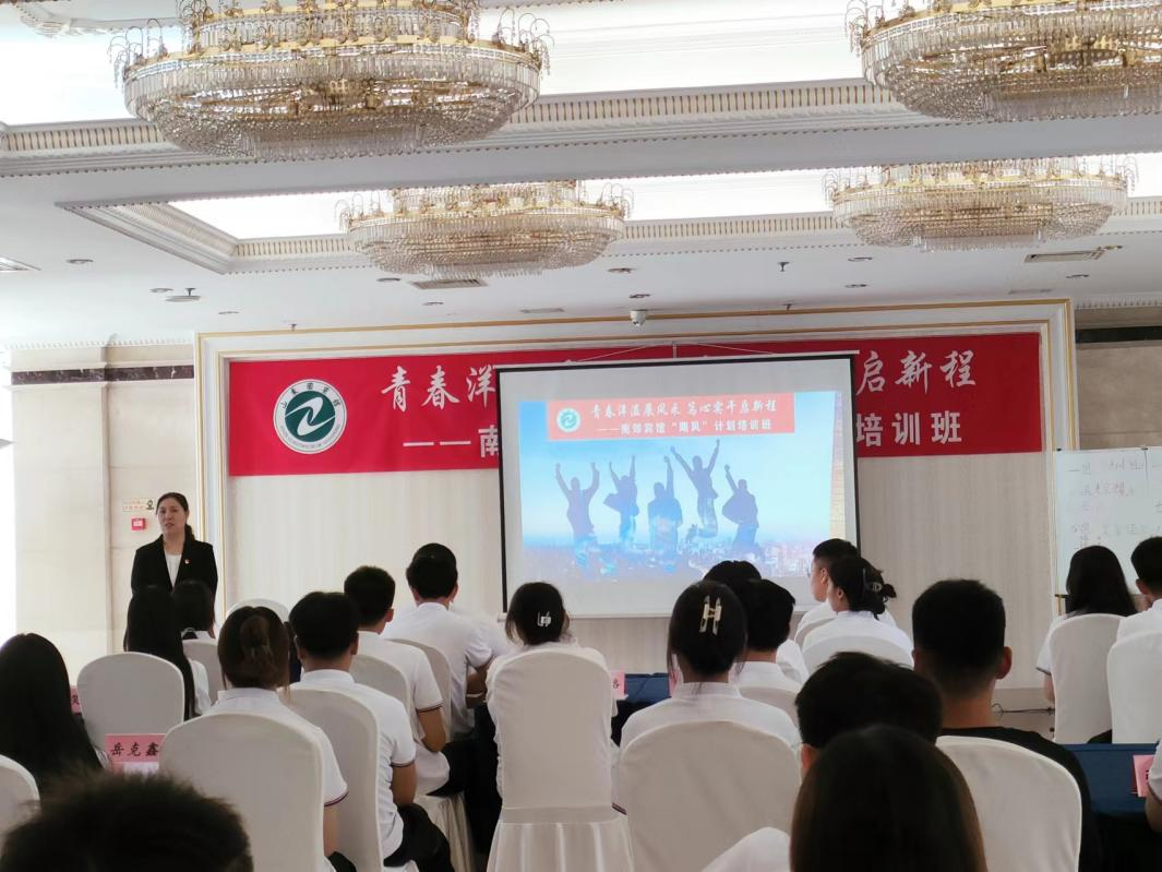 d684cfa9f01943e80b0ffaa6c503f80b.png 640.png