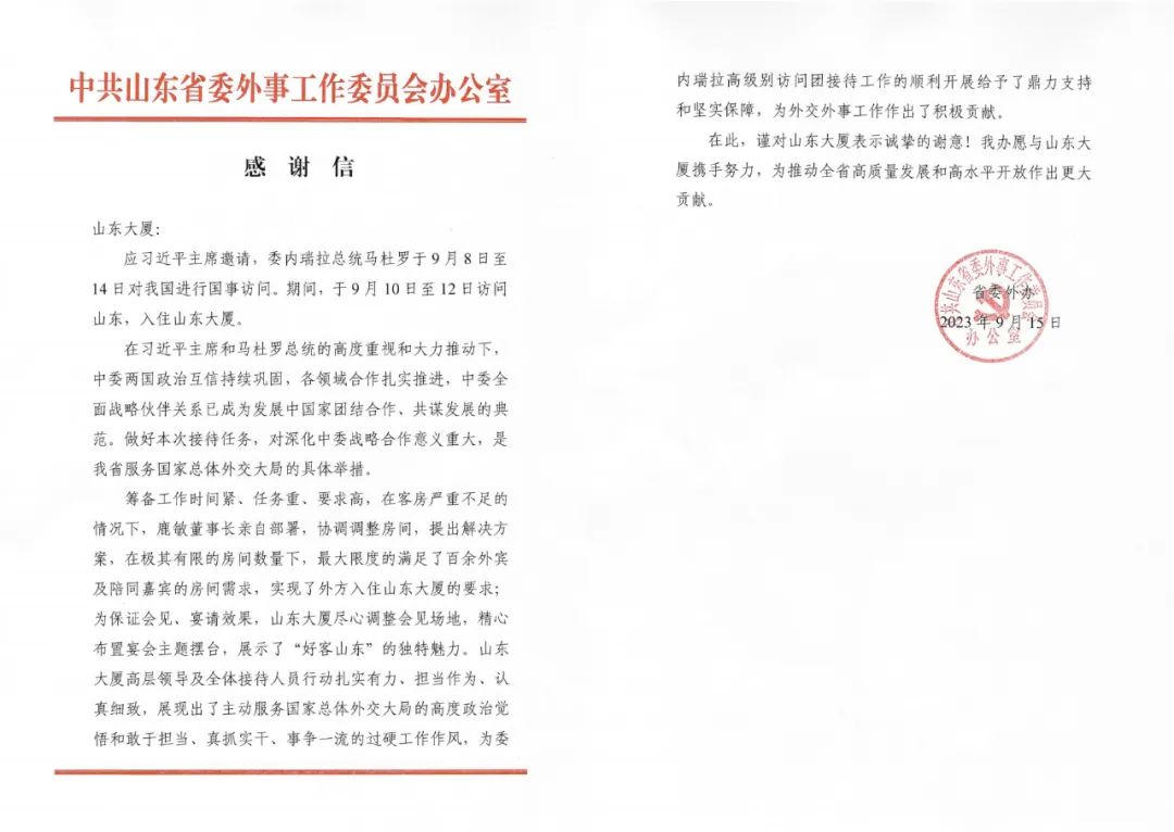 6c1edcdece1a0bfa313ec9505caf5334.jpg 8.jpg