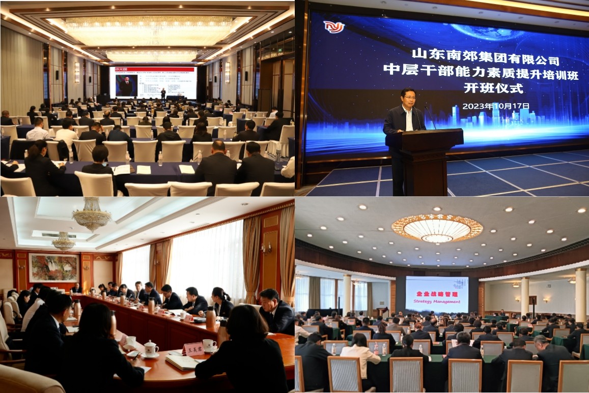 副本_未命名__2023-10-26 18_07_20.jpg