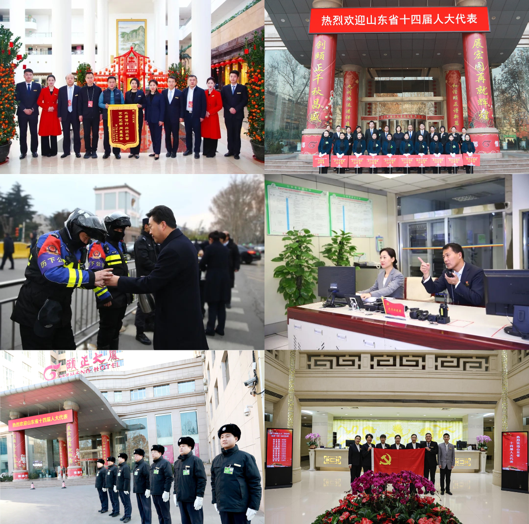 默认标题__2024-02-04 17_32_37.png