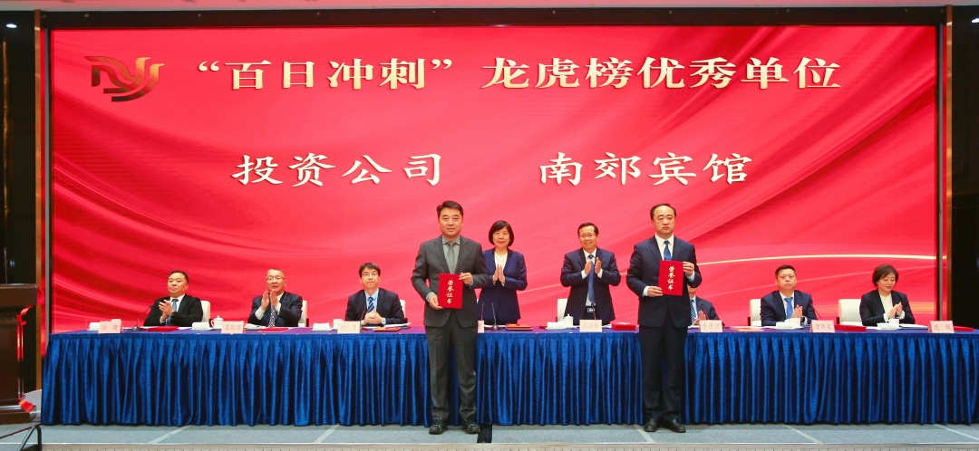 2706ce5916382c03452d6449b5213081.jpg 微信图片_20260224173442_1154_48.jpg